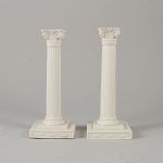 1752&nbsp;6410&nbsp;Ljusstakar